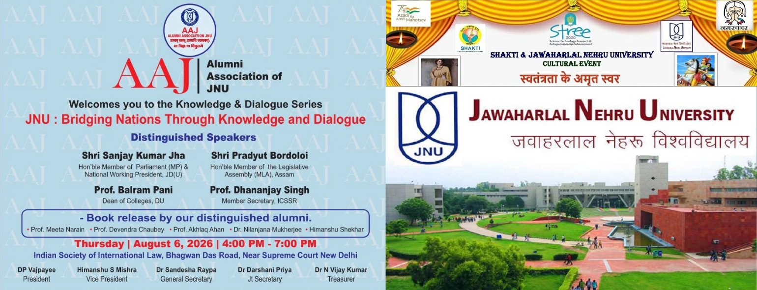 connect with our global network ! welcome to the alumni association of jnu (aaj) the alumni association of jnu (aaj) is a globally connected, democratically elected representative body. we unite a (3)